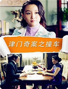 开局两亿五千万