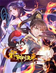 恋爱无法用双子除尽