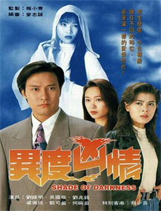 三明治女孩的逆袭