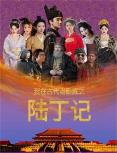 逃离贝尔格莱德