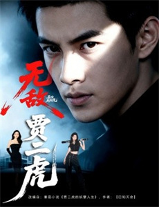 七零辣妻治家手册