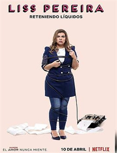 夏のときめき小山夏希