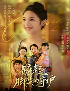 毕加索的奇异旅程