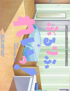 战凰岳母龙神婿