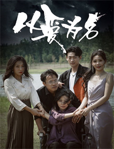 为了吃软饭,我嫁给了女帝