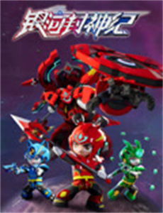 普京与西方 第二季