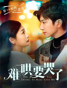 Black：看见恶魔2022