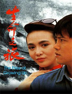 四宝真萌被爹地全家追九条街宠