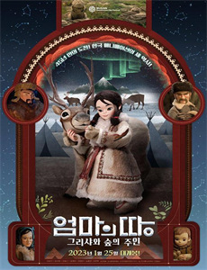 创造营2021评级全纪录