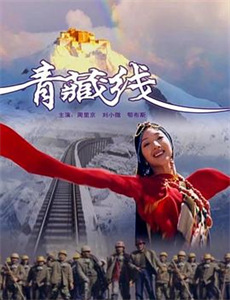 戴洛克小镇 第一季