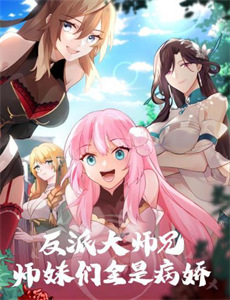 离爱只有半米远