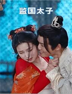 这男孩杀了我父母