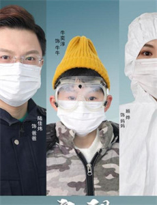 淮海战役启示录