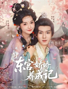 神镜之异界女王