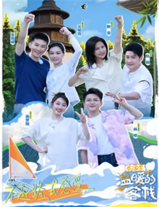 时光与你都很甜