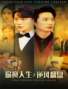 猫狗大战3:爪爪集结