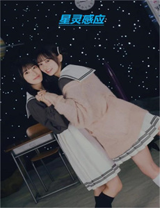 斗罗大陆方言版