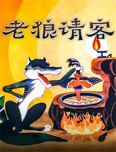 のほほんたいむ凉原あす菜